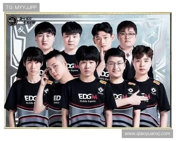 EDG战队的荣耀与挑战：从逆境中崛起的奋斗历程揭秘
