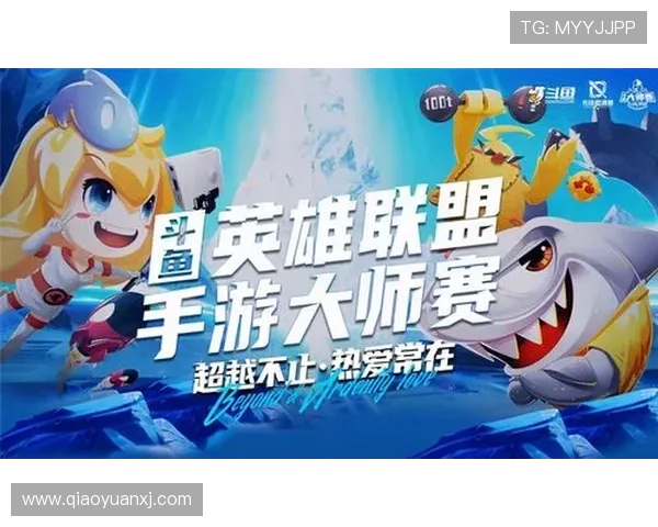 IG在大师赛中的耐力表现分析与启示 IG在大师赛中的耐力表现分析与启示