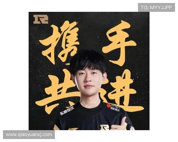 RNG战队个人能力的提升与变革对英雄联盟赛场的影响分析