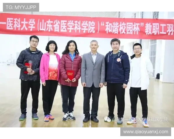 上海羽毛球队团队协作表现的数据分析与提升策略探讨