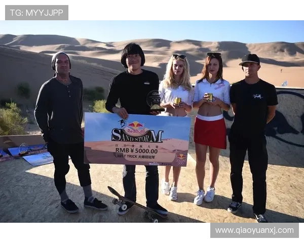 全国街舞大赛积分榜更新重庆滑板队凭借65分稳居第一名 全国街舞大赛积分榜更新重庆滑板队凭借65分稳居第一名