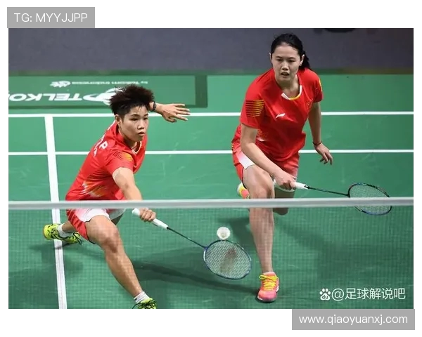 北京羽毛球队配合排名创新高展现团队实力与竞技水平提升