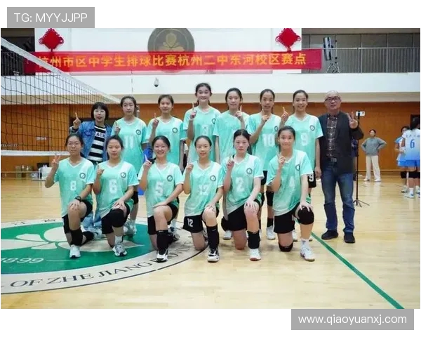 杭州排球队在排球比赛中创下新高经验排名引发热议 杭州排球队在排球比赛中创下新高经验排名引发热议