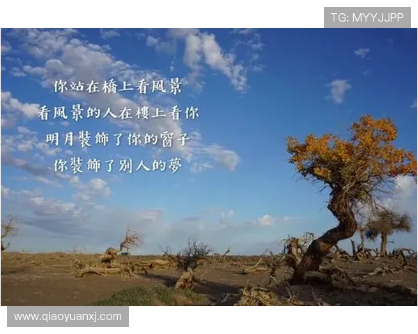 极限运动的魅力与挑战黄娜分享她的冒险人生与心路历程