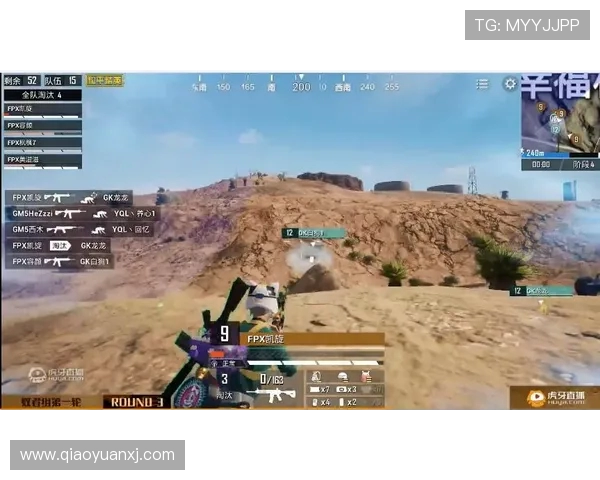 热议和平精英FPX战队实力提升背后的秘密与未来展望