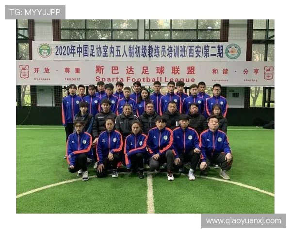 赛后分析：西安足球队与上海足球队的比赛节奏与战术对比探讨