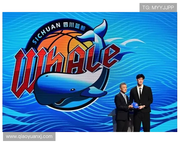 四川蓝鲸迎战上海球队全力争胜展现篮球魅力与激情对决