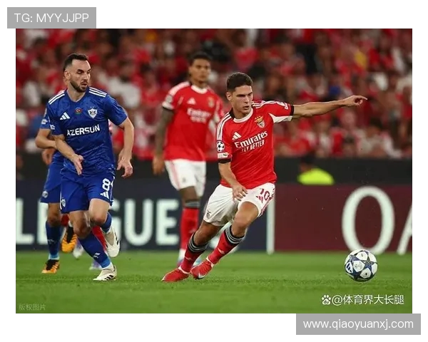 本菲卡与拜仁激战正酣赛果揭晓引发球迷热议