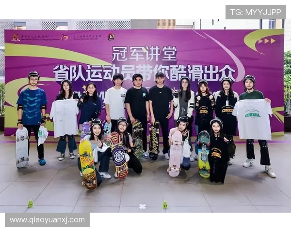重庆滑板队荣登实力排行榜榜首引领全国滑板运动新风潮