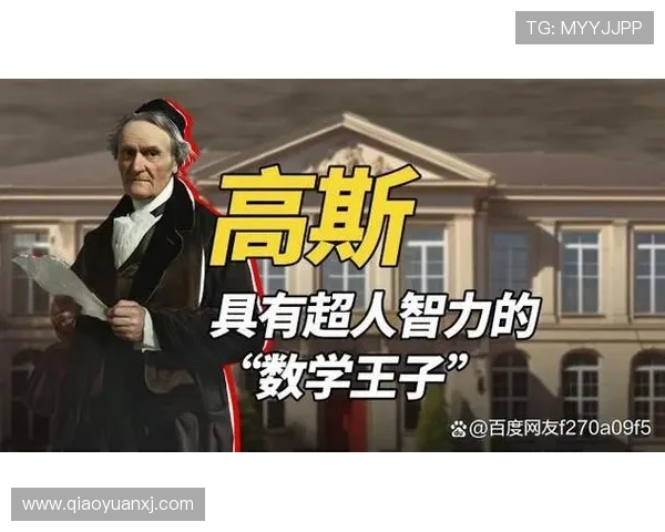 霍伊伦的传奇人生与科学探索之路:从理论到实践的辉煌成就与影响