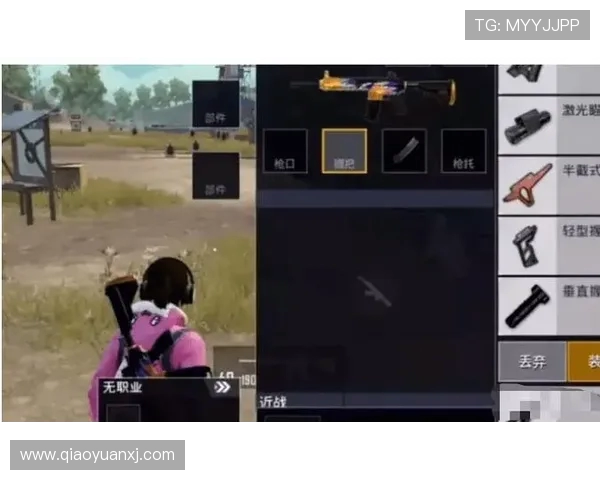 和平精英战术解析TES战队的灵活转换体系与实战应用