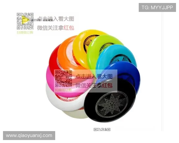 广州飞盘队在极限运动嘉年华积分榜中以55分稳居第一名